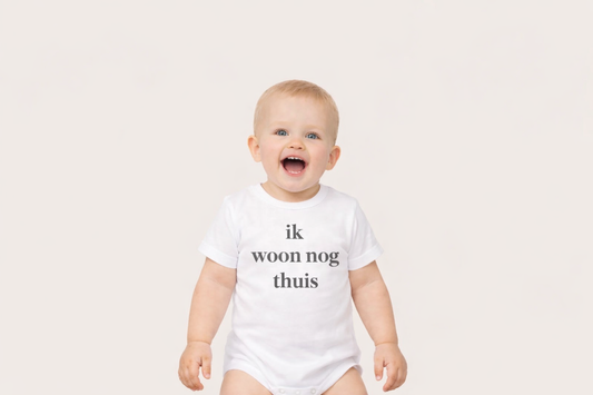 Ik woon nog thuis rompertje