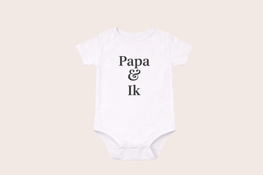 Papa & Ik rompertje